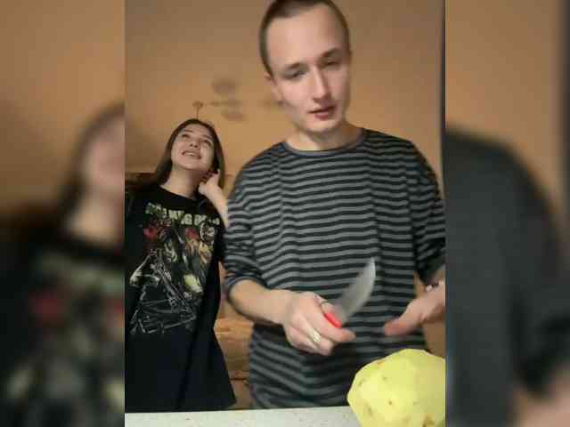 NotShyGuys webcam