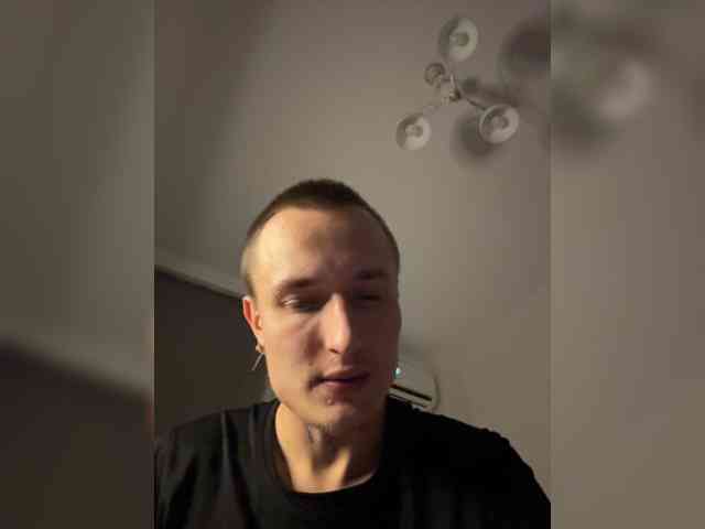 NotShyGuys webcam
