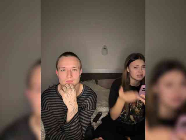Модель: NotShyGuys