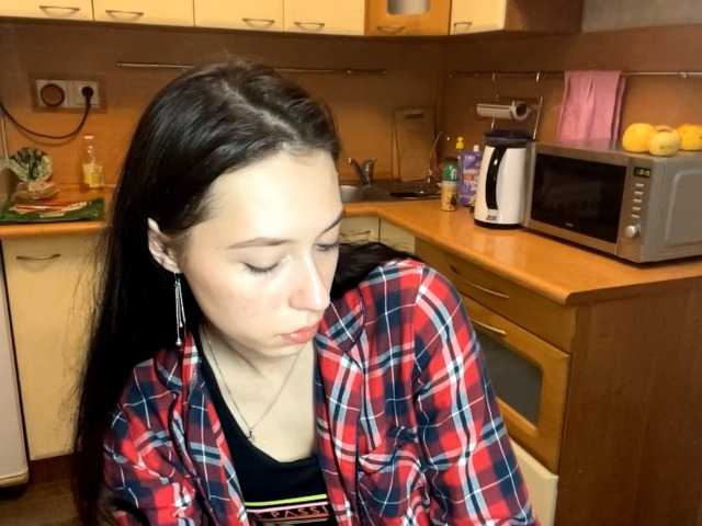 VinitaLaredo live cam on BongaCams