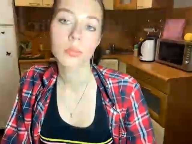 VinitaLaredo live cam on BongaCams
