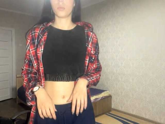 VinitaLaredo live cam preview