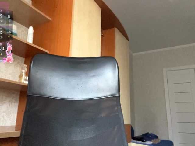 VinitaLaredo live cam preview
