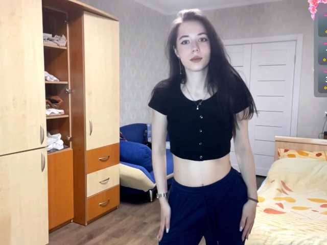 VinitaLaredo live cam preview