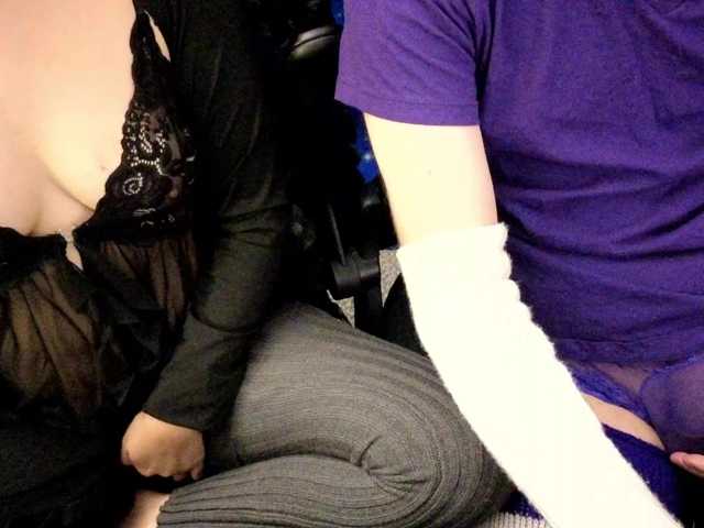 CelestialCouple