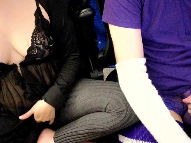 CelestialCouple