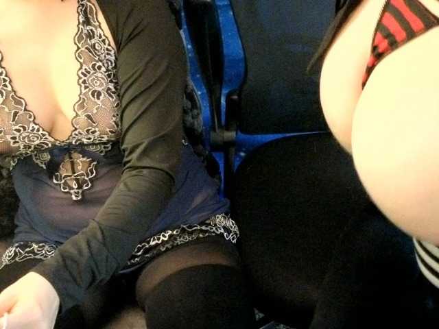 CelestialCouple live cam preview