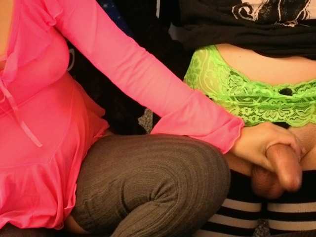 CelestialCouple live cam on BongaCams