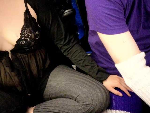 CelestialCouple