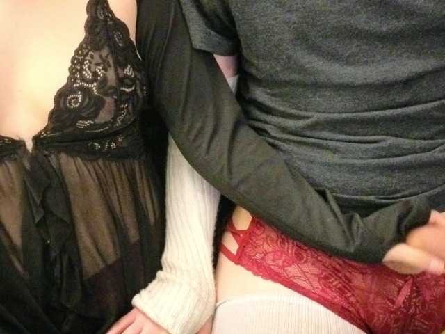 CelestialCouple