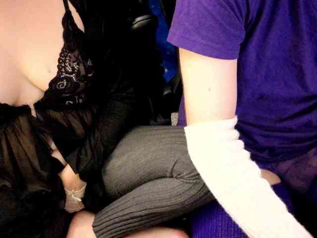 CelestialCouple webcam