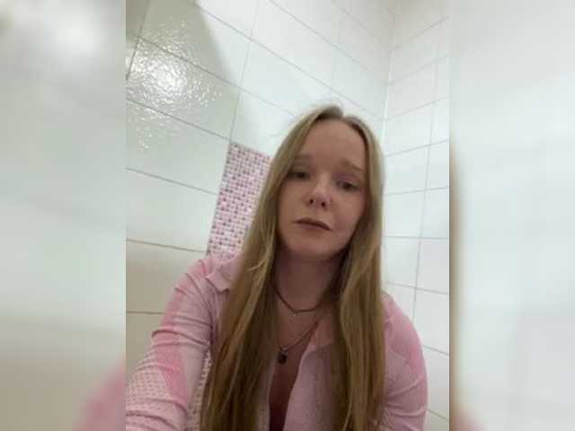 Live трансляция UltraPUPA - slutnetki.online