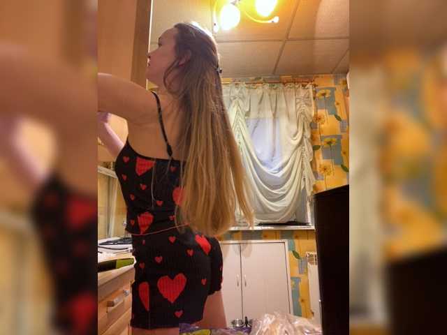 Live трансляция UltraPUPA - slutnetki.online
