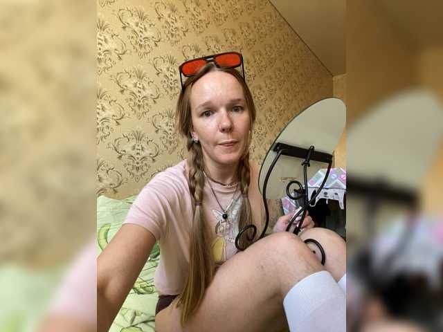 UltraPUPA live cam on BongaCams
