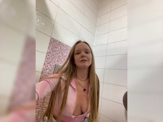 Live трансляция UltraPUPA - slutnetki.online