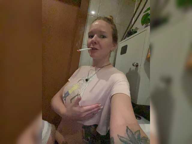 UltraPUPA live cam on BongaCams