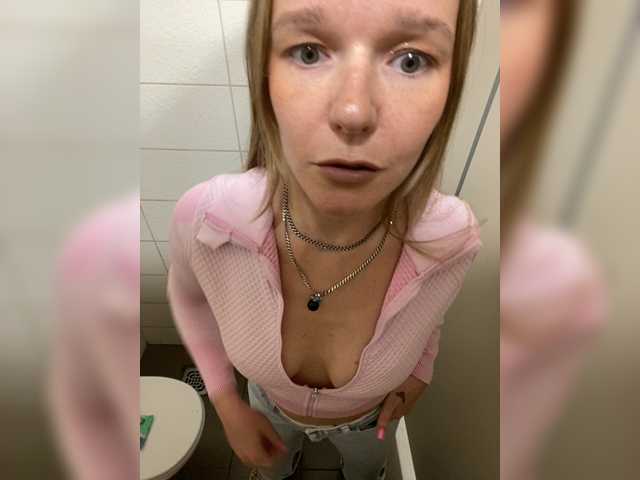 UltraPUPA live webcam