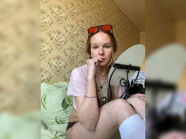 PUPAchka webcam