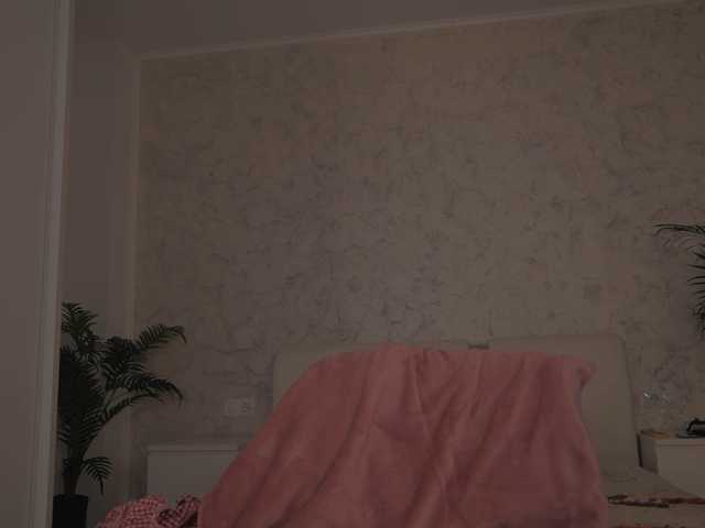 celineivory live cam on BongaCams