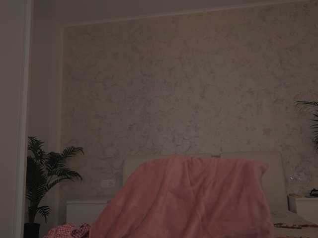 celineivory live cam on BongaCams