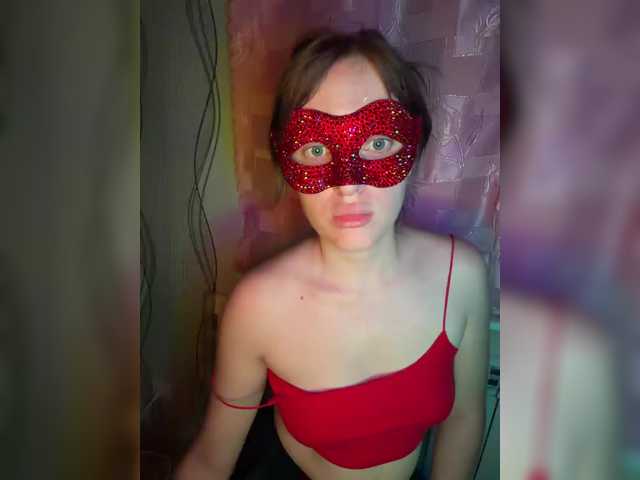 BabyKitten live cam on BongaCams