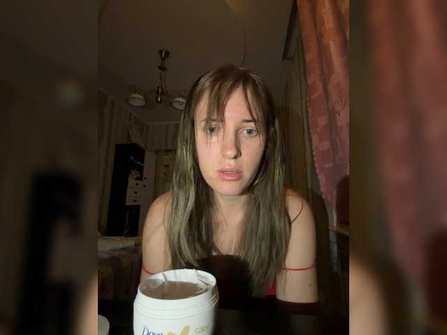 BabyKitten live cam on BongaCams