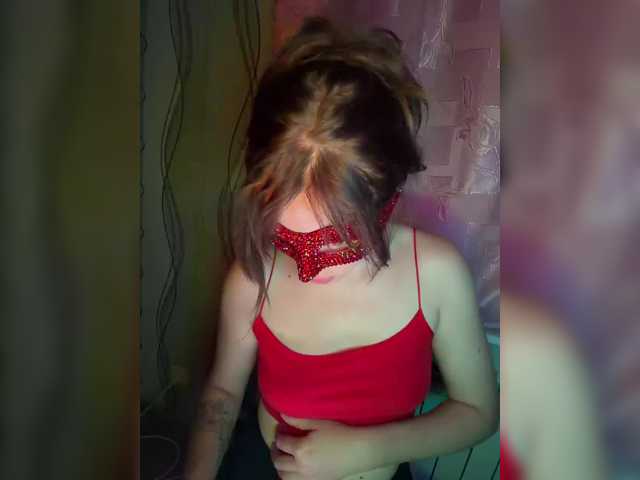 BabyKitten live cam on BongaCams