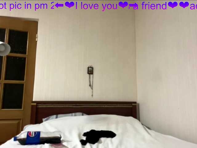 ErikaShturm live cam on BongaCams