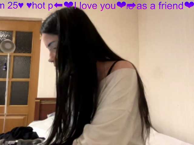 ErikaShturm live cam on BongaCams