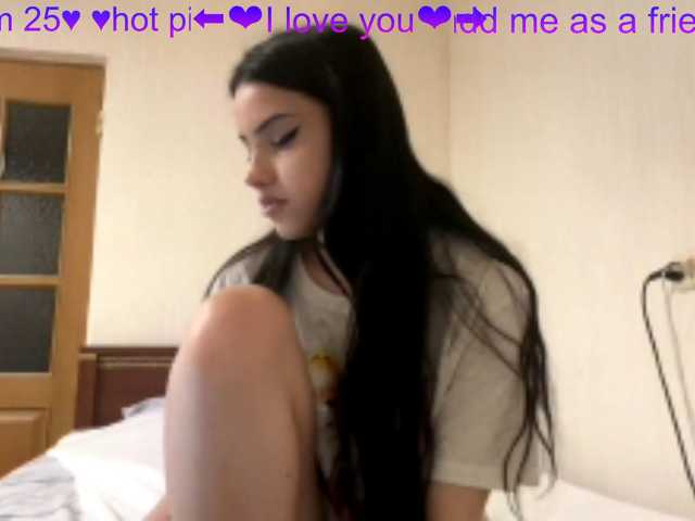 ErikaShturm, en directo ahora en BongaCams