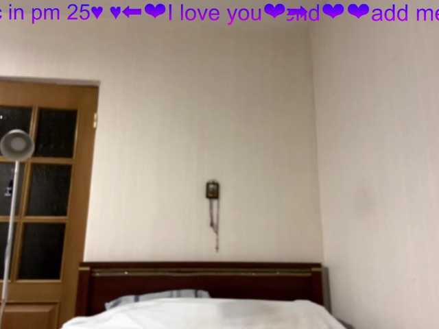 ErikaShturm live cam on BongaCams