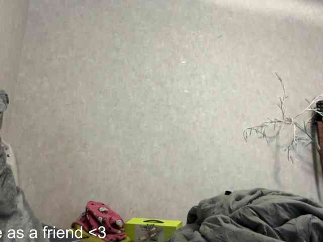 ErikaShturm webcam