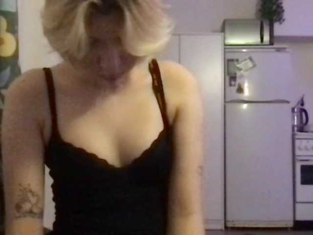 HazelKims live cam on BongaCams