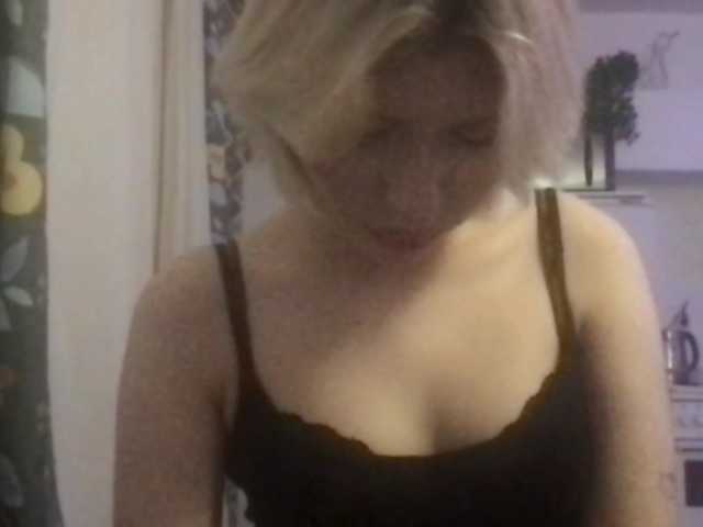 HazelKims live cam on BongaCams