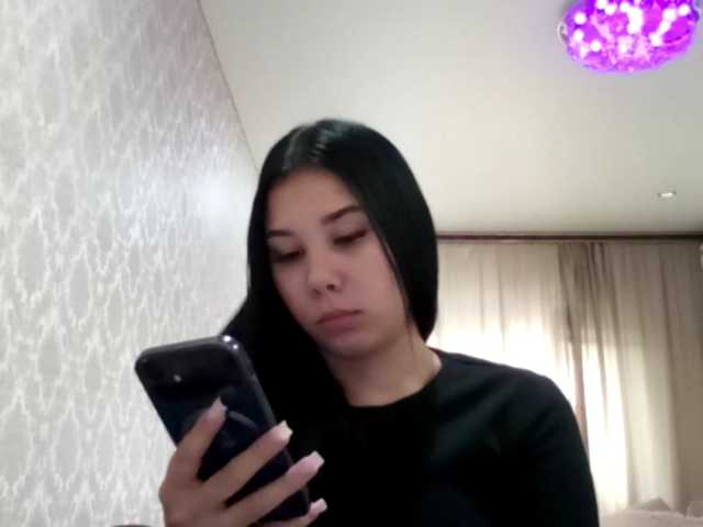 KristinaKims webcam