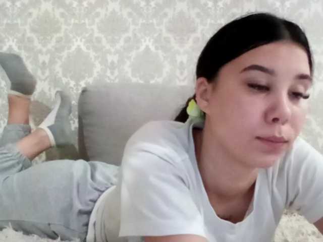KristinaKims webcam