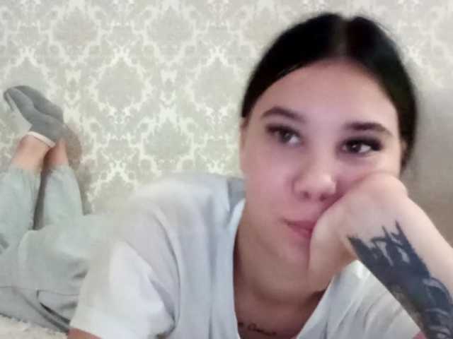 KristinaKims live cam on BongaCams