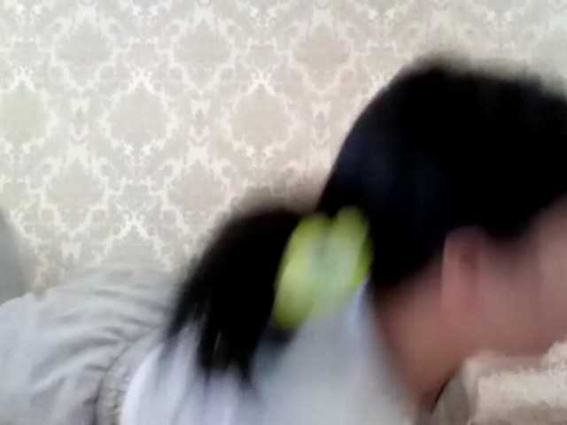 KristinaKims webcam