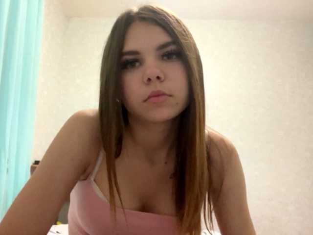 LizaKims live cam on BongaCams