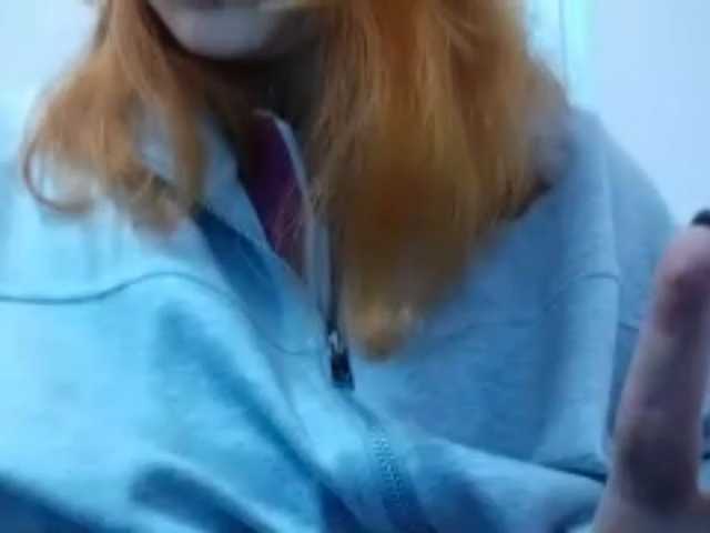 RedieLye