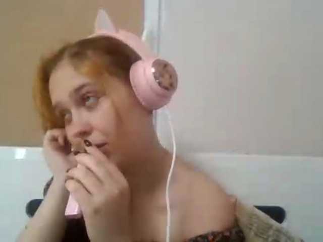 RedieLye live cam on BongaCams