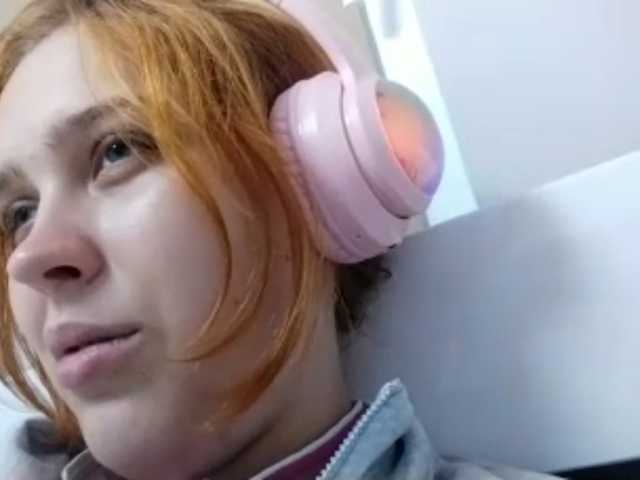 RedieLye