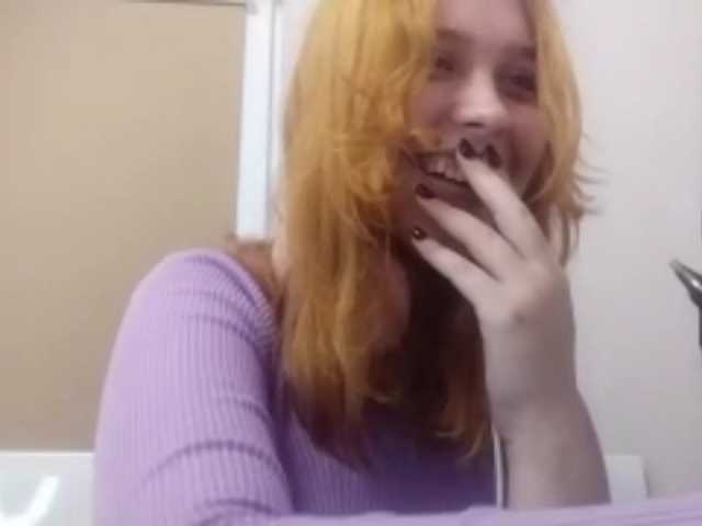 RedieLye