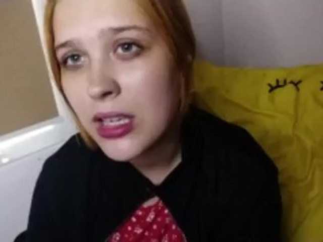 RedieLye live cam on BongaCams