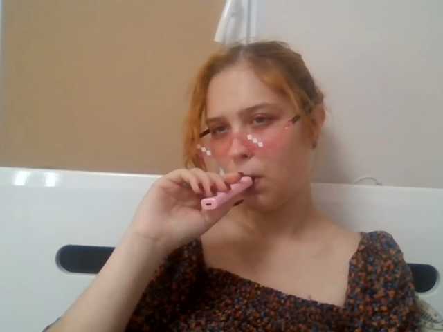 RedieLye live cam on BongaCams