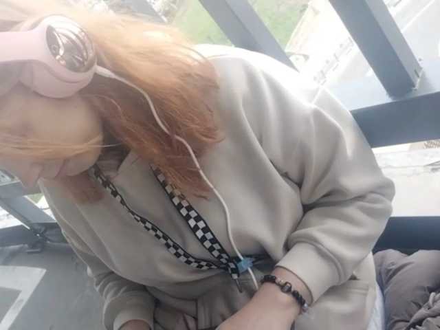 RedieLye