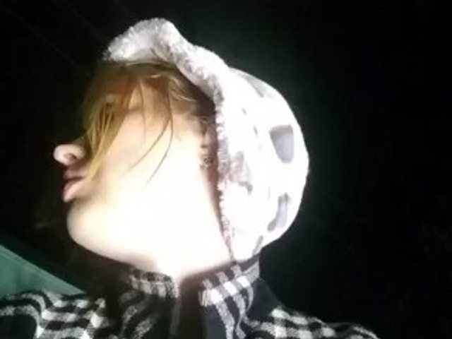 RedieLye