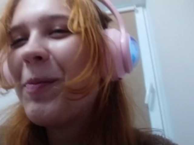RedieLye