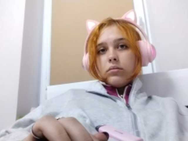 RedieLye live cam on BongaCams