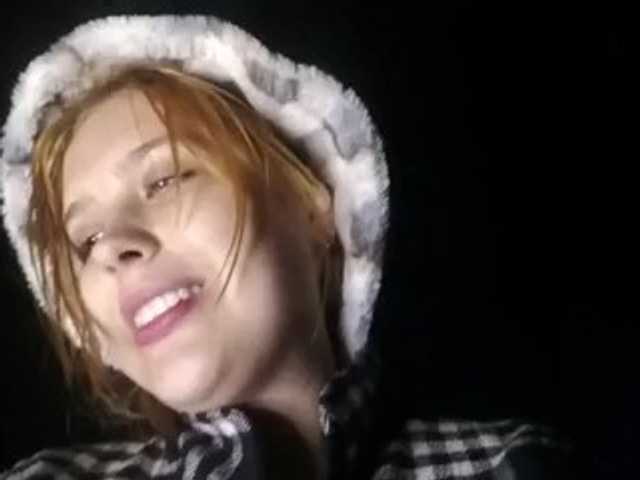 RedieLye live cam preview